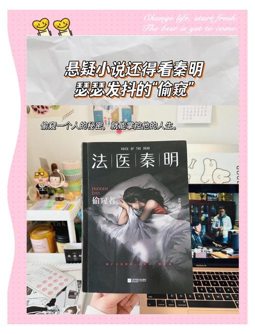 sm调教小说高h重口的相关介绍