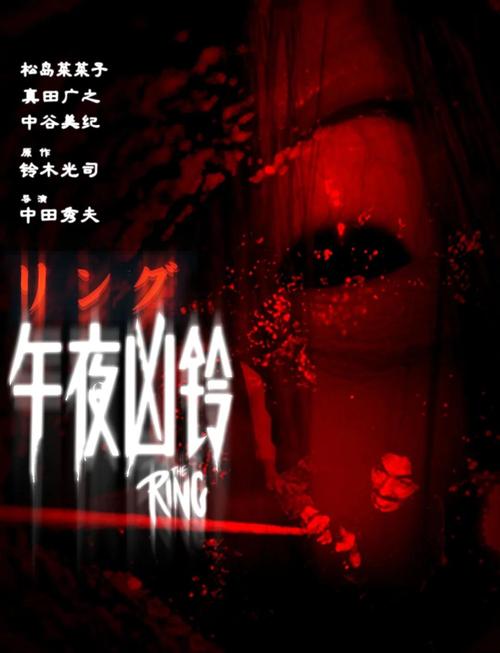 花花影院的相关介绍