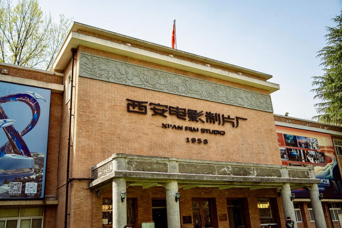 五福影院1378的相关介绍