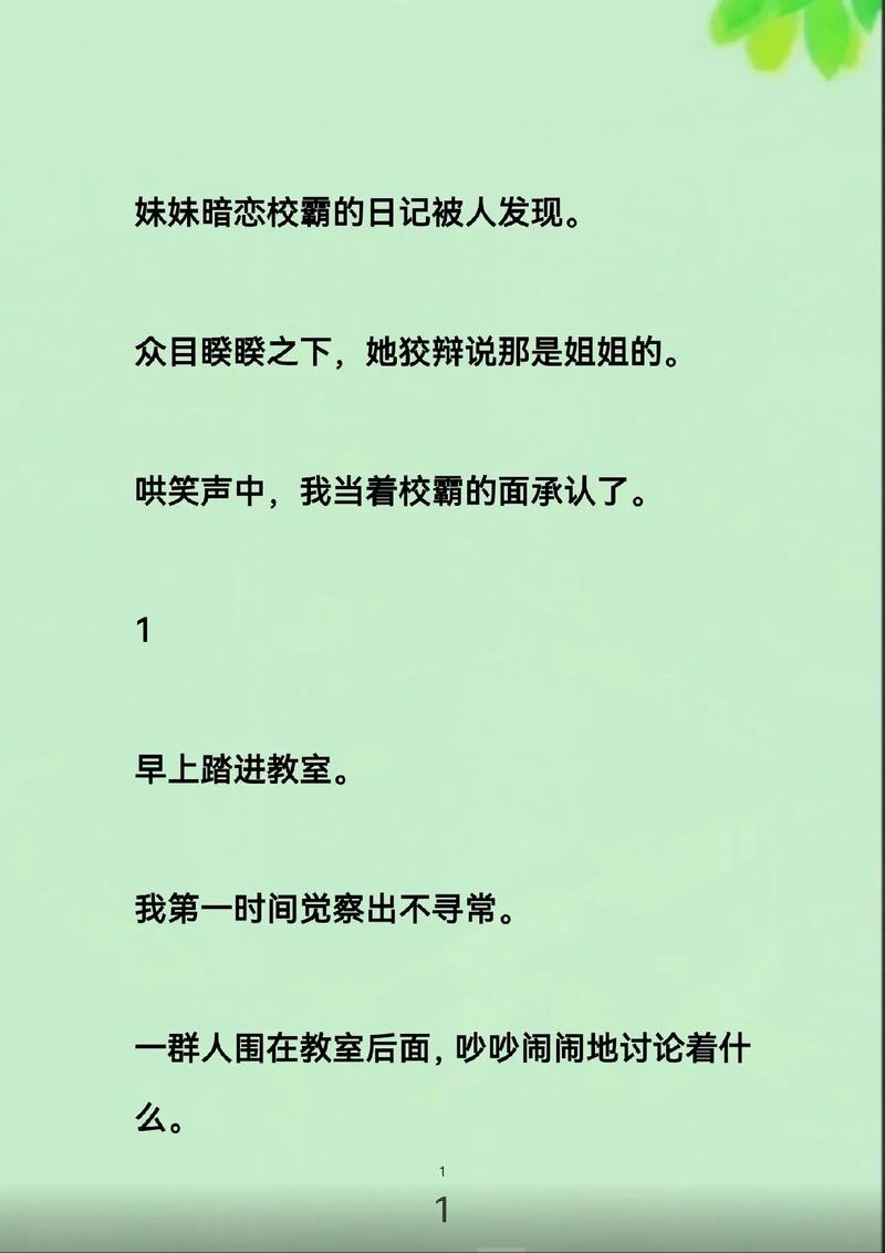 87影院电视剧在线观看视频的相关介绍