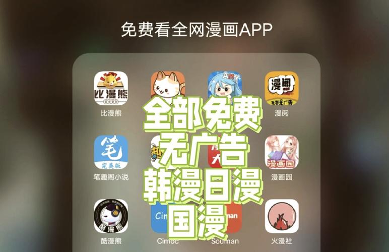 夜深沉影院的相关介绍