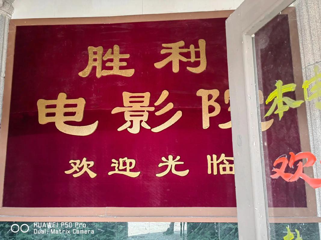 天狼影院西瓜影音的相关介绍