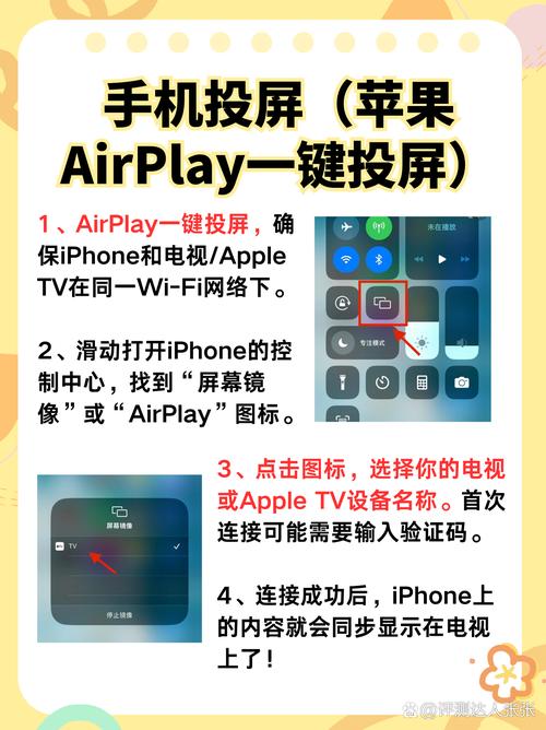 18岁末年禁止观看网站在线观看的相关介绍