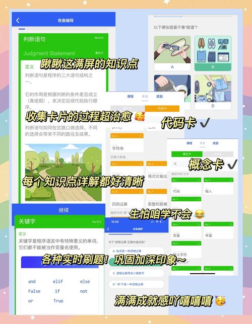 芒果影院的相关介绍