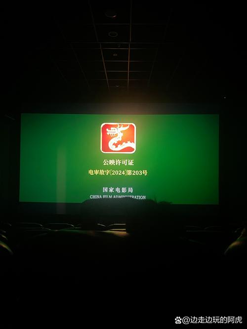 就去色影院的相关介绍