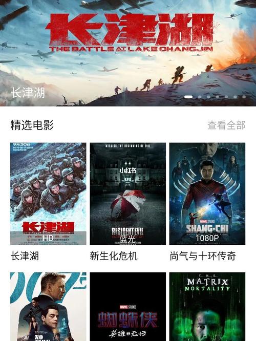 午夜精品美女久久久久av福利的相关介绍
