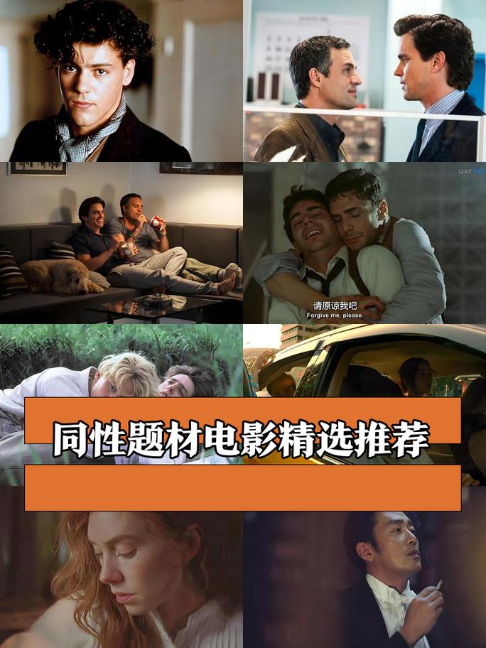 常州电影院的相关介绍