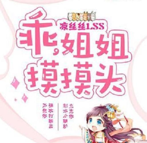国产av熟妇的相关介绍