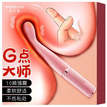 人妻搭讪自宅的相关介绍
