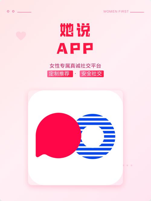 国产精品sm在线的相关介绍