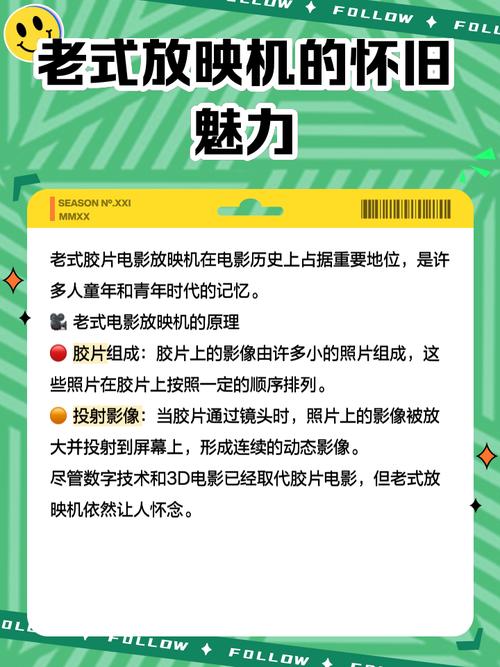 国产一区二区欧美在线的相关介绍