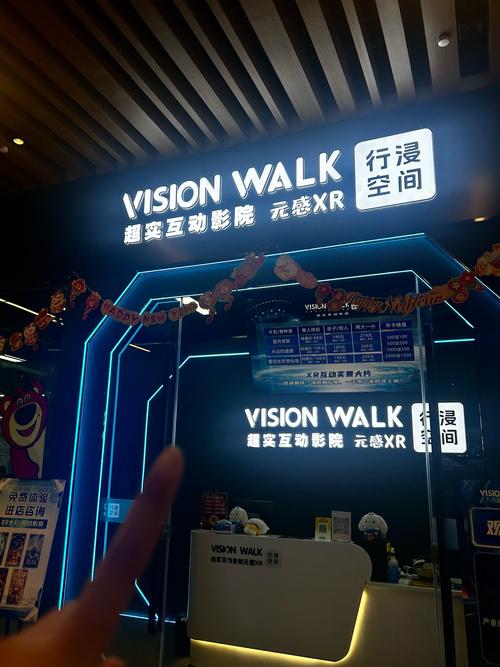 光棍影院g g y y的相关介绍