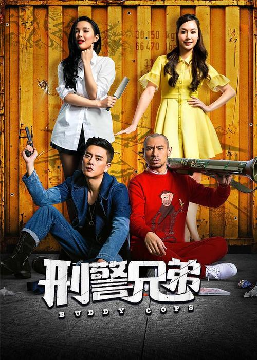 真实人妻宾馆露脸的相关介绍