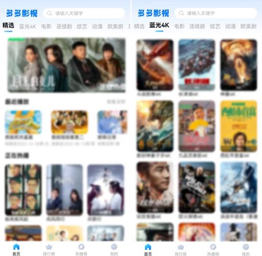 一边舔一边的相关介绍