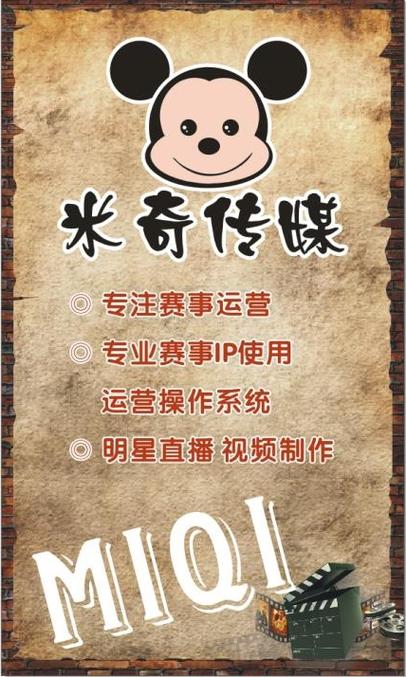 神马影院爱神马的相关介绍