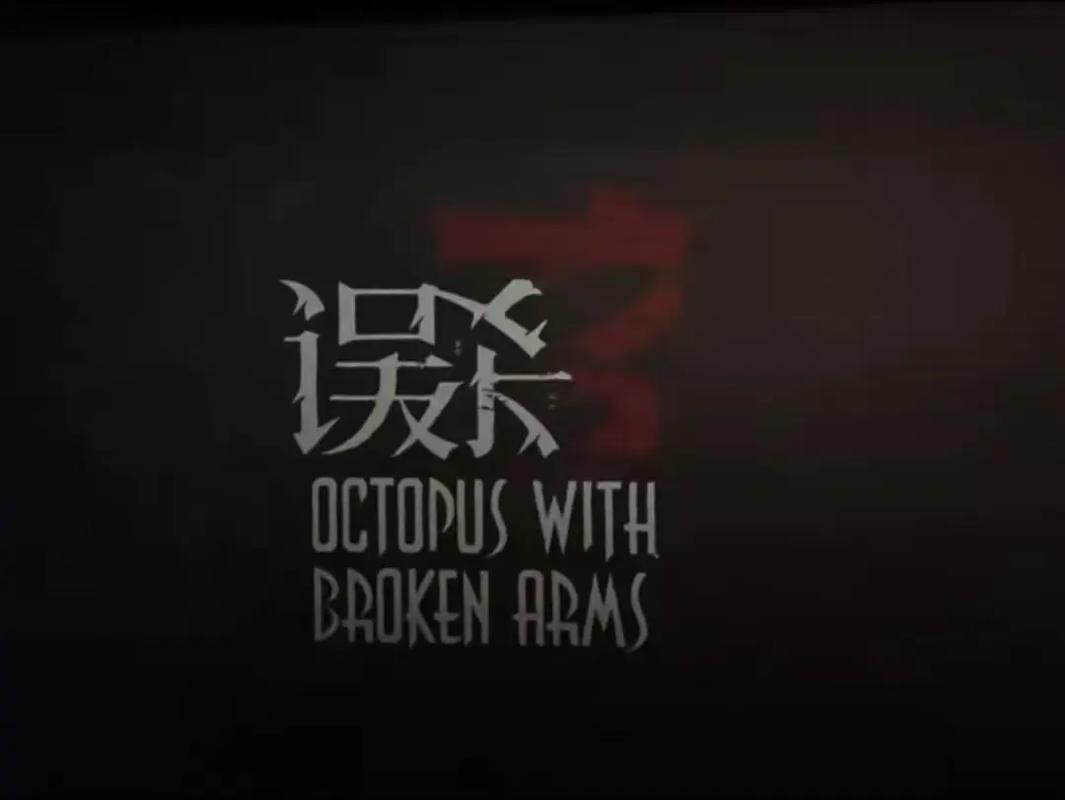 日本一级特殊精油按摩的相关介绍