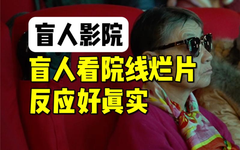 久久久无精品的相关介绍
