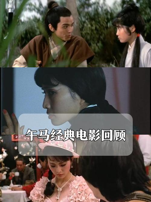 影音先锋影院中文资源网站的相关介绍