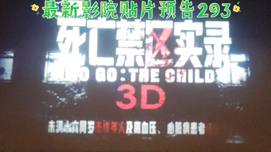 土豪酒店操人妻的相关介绍