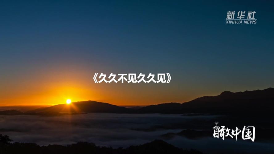 18禁男女无遮挡大尺度视频的相关介绍