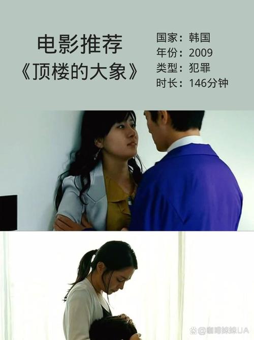 亚洲熟妇av综合大全的相关介绍