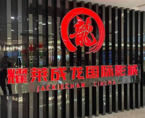 精油按摩高清的相关介绍