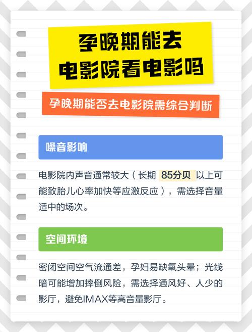 少妇熟女亚洲一区的相关介绍