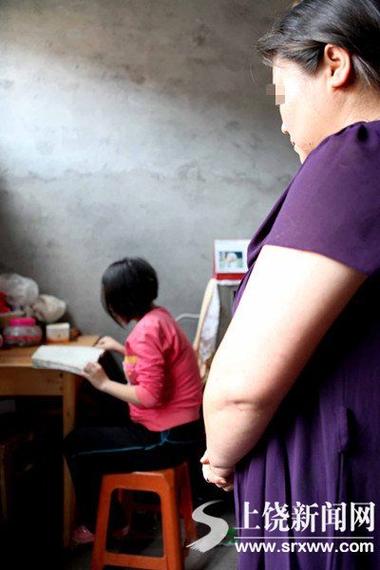 女老师 操 骚的相关介绍