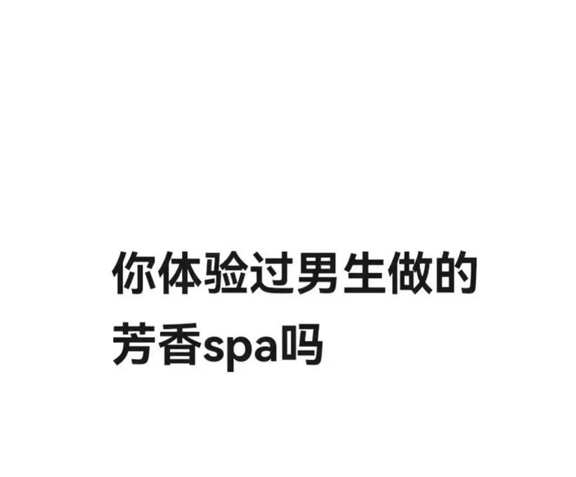 黑丝色片在线的相关介绍