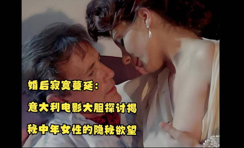 亚洲中文字幕天堂久久的相关介绍