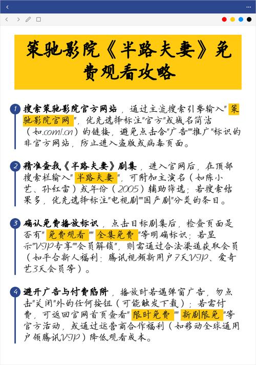 中文在线熟女人妻的相关介绍