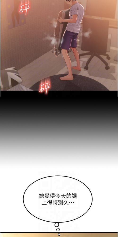 涩涩影院百度影音的相关介绍