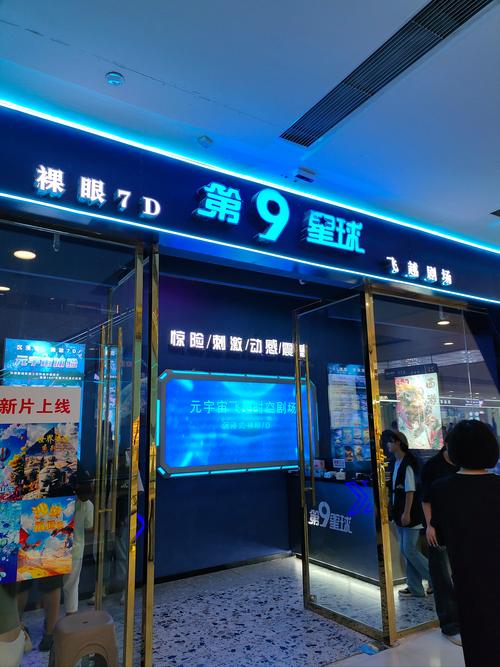 少妇被健身教练啪啪av的相关介绍