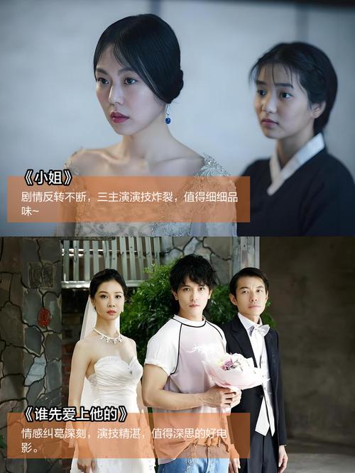 人妻肉欲啪啪视频免费的相关介绍