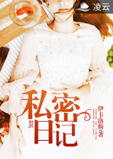 亚洲男人的天堂v的相关介绍