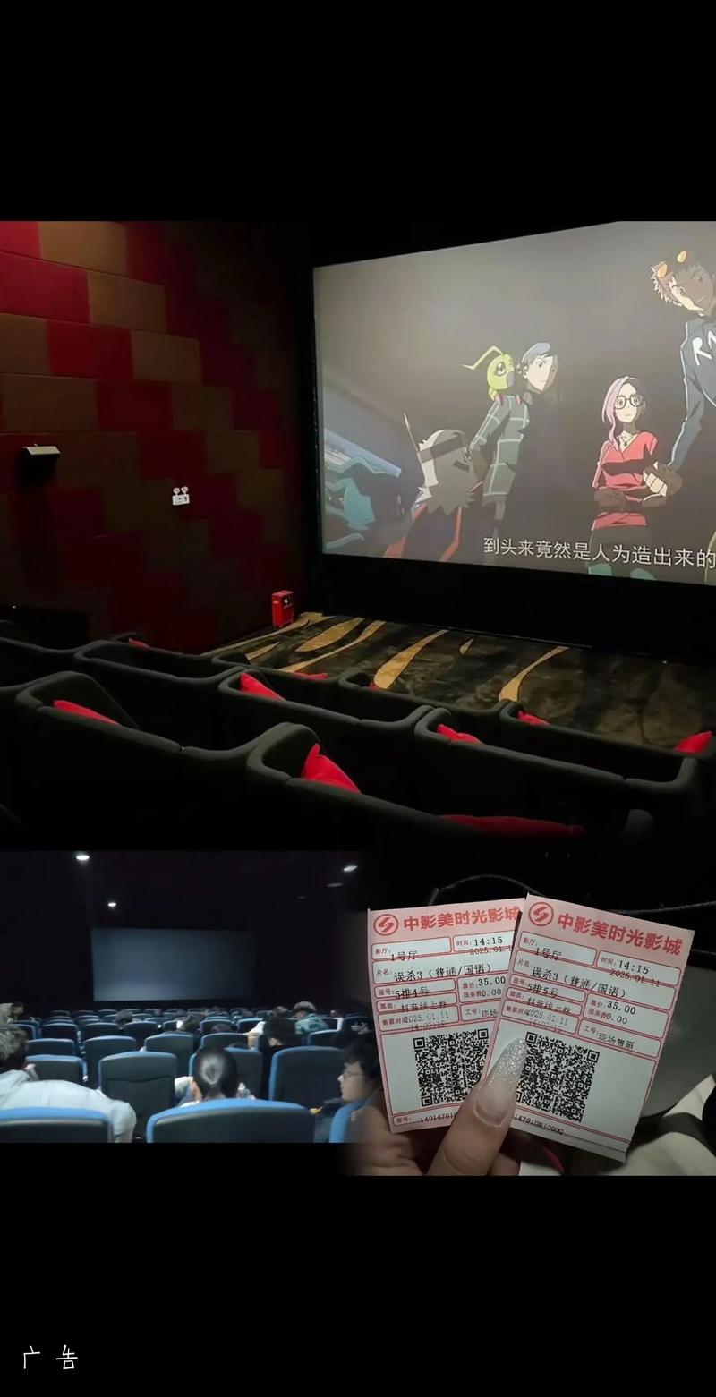 老湿电影院在线看的相关介绍
