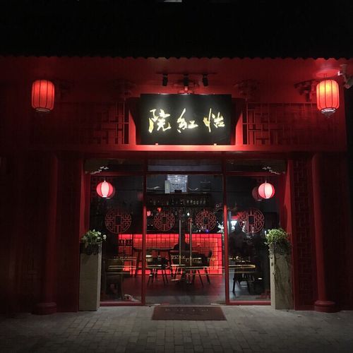 青丝影院的相关介绍