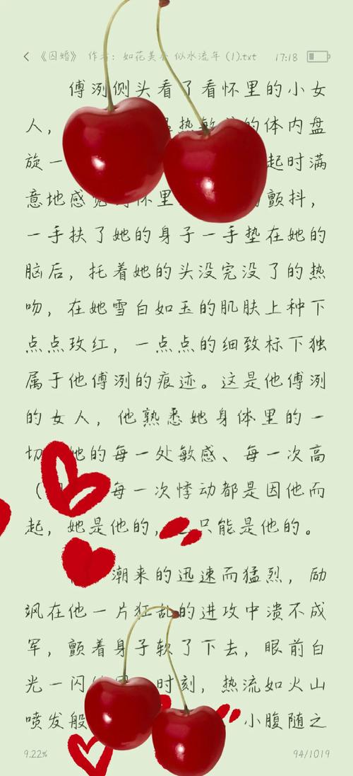 麻花影院官网的相关介绍