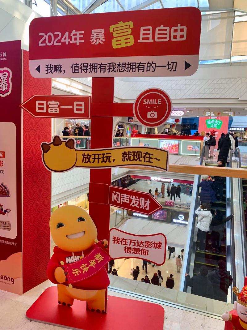 宅男影院的相关介绍