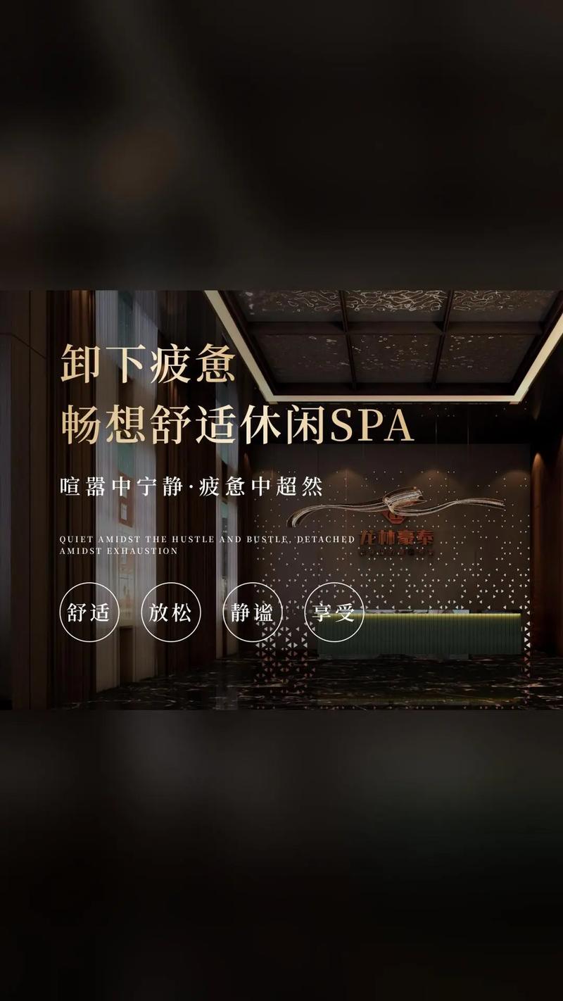 非凡影院的相关介绍