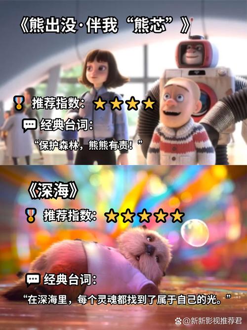 悠久影院的相关介绍