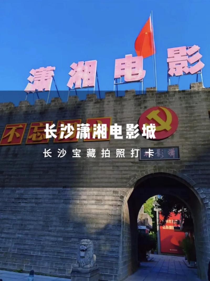 丁香影院的相关介绍