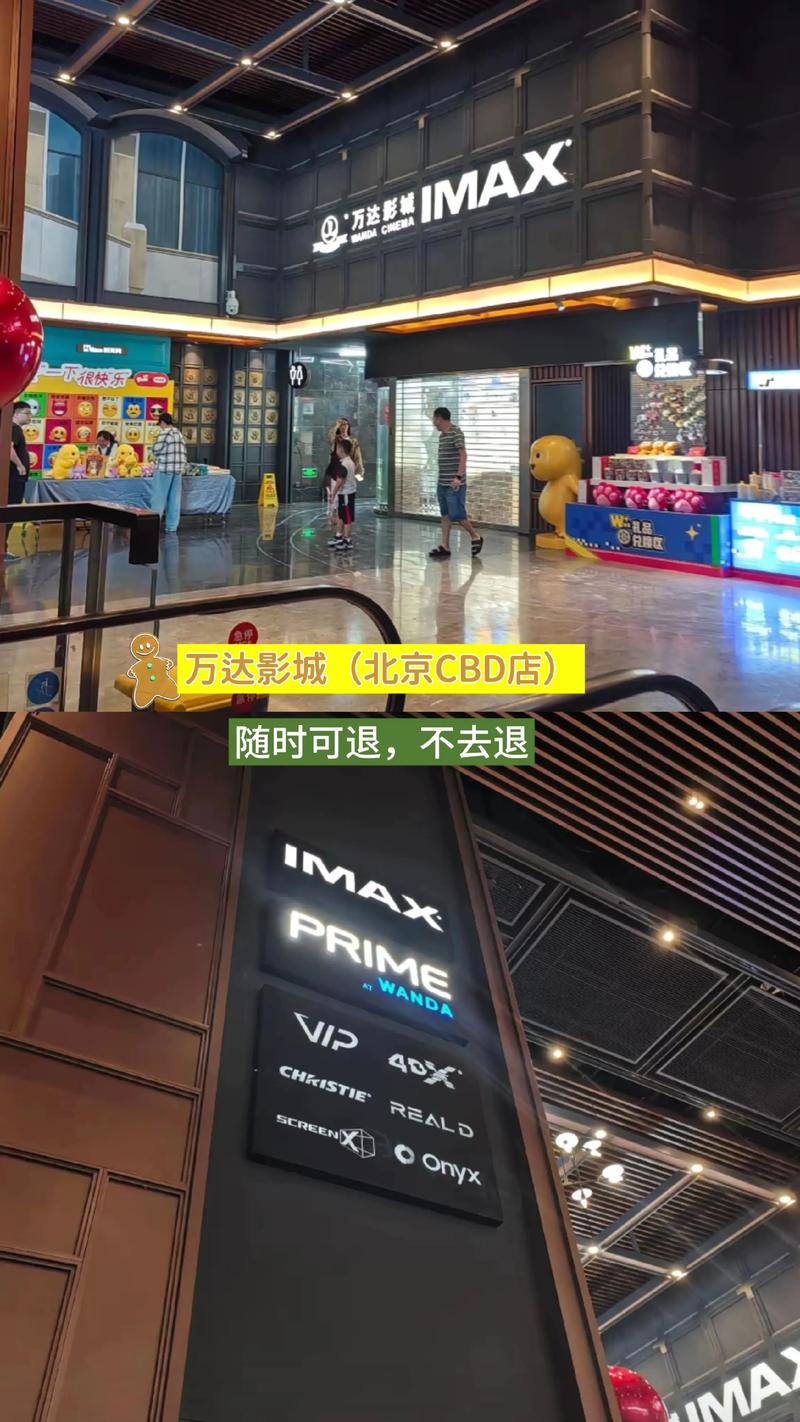 把美女按在床上狂草av的相关介绍