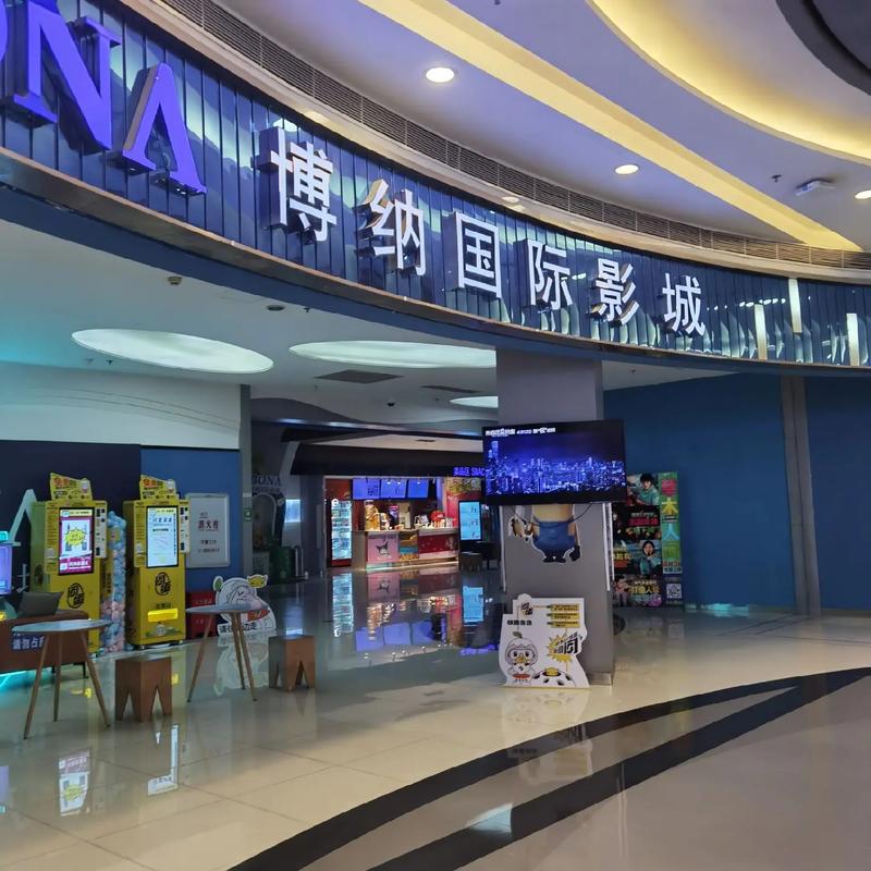 亚洲男人的天堂 在线的相关介绍