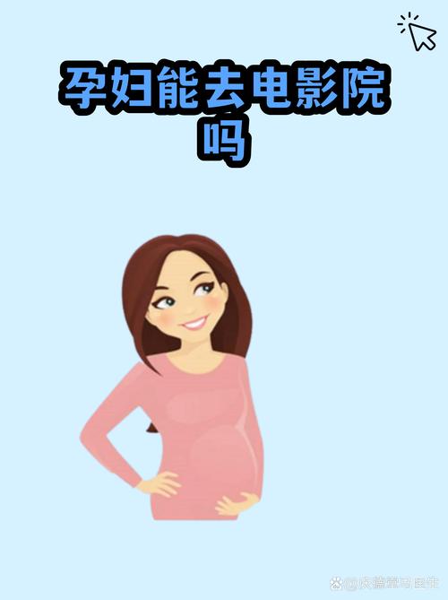 优酷影院的相关介绍