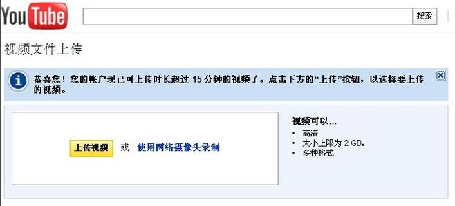 伊人香蕉5影院的相关介绍