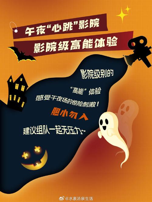 美女白浆高潮的相关介绍