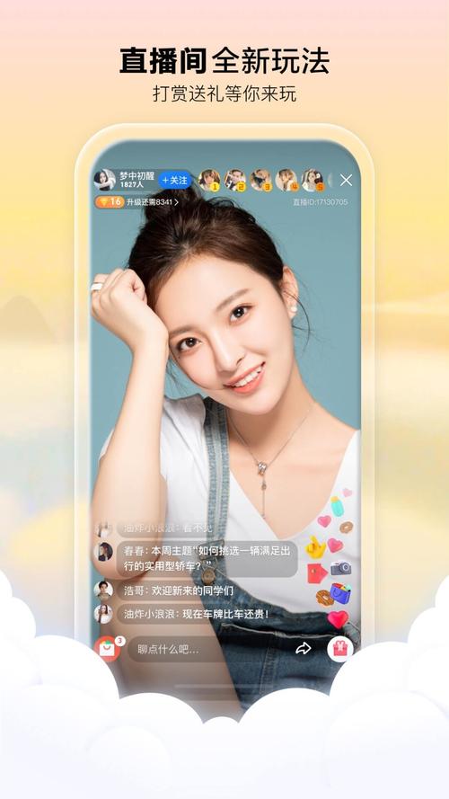 人妻熟女在线的相关介绍