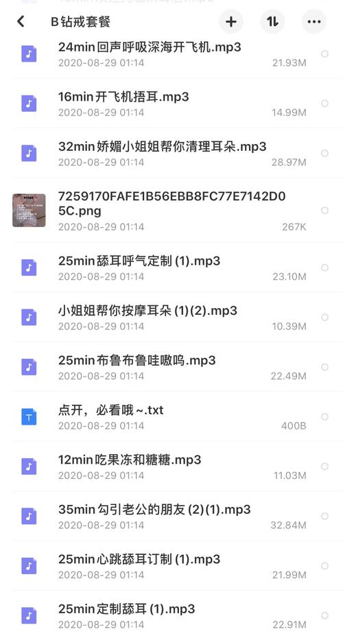日本精油按摩免费观看 | 在线体验日式舒缓手法 | 高清按摩教学视频