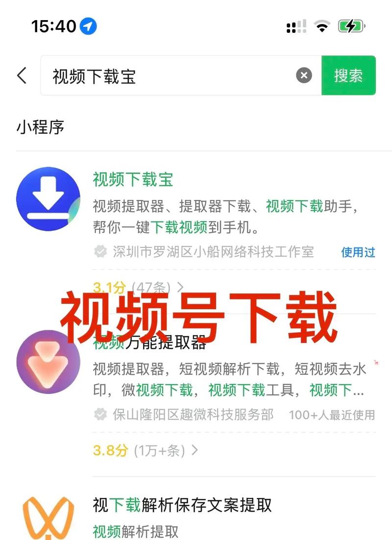 五月丁香影院的相关介绍